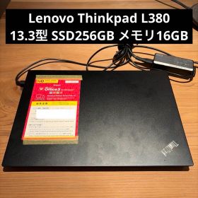 美品 ThinkPad L380 Windows11 13 16GB 256GB