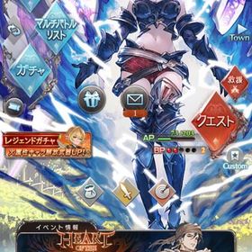 グラブル 引退アカウント | グラブルのアカウントデータ、RMTの販売・買取一覧