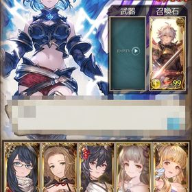 極みスキン SSRキャラ450↑ 4凸リミ武器110↑ 金月330↑ ダマヒヒ30↑ リンチケ | グラブルのアカウントデータ、RMTの販売・買取一覧