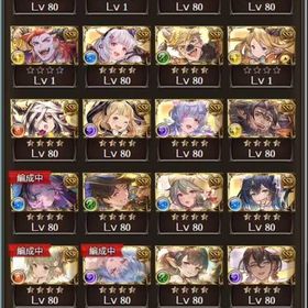 引退垢17 | グラブルのアカウントデータ、RMTの販売・買取一覧