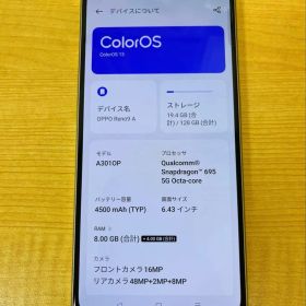 OPPO Reno 9A 128GB 8GB RAM オッポスマートフォン