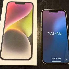 iPhone 14 スターライト 256GB 中古 sim無し