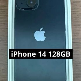 Apple iPhone 14 ブラック