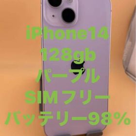 iphone14 128gb パープルSIMフリーバッテリー純正98%超美品