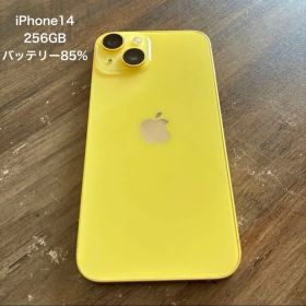 iPhone 14 イエロー256GB apple正規品
