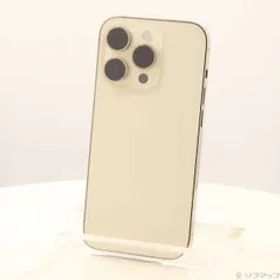 〔中古品〕 iPhone14 Pro 256GB ゴールド MQ173J／A SIMフリー 〔ネットワーク利用制限▲〕【258】