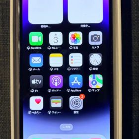 iPhone14Pro 128GB ディープパープル 動作確認済 箱説明書付