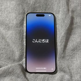 iPhone 14 Pro シルバー 画面傷あり ただいま値下げ中！即購入可⭕️