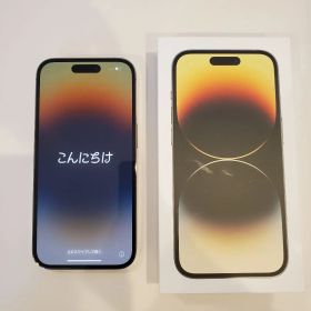 【超美品】Apple iPhone 14 Pro ゴールド 128GB