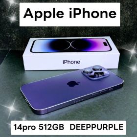Apple iPhone 14Pro ディープパープル 512GB
