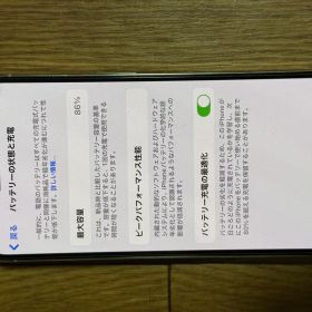 iPhone14Pro 128GB シルバー 箱あり