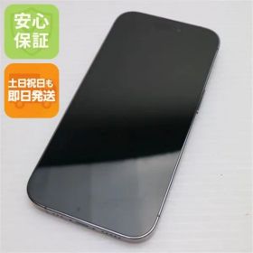超美品 SIMフリー iPhone14 Pro 512GB ディープパープル スマホ 土日祝発送 即日発送 05000