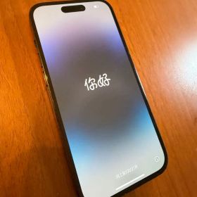 iPhone14pro 1TB ブラック SIMフリー 米国版シャッター音なし