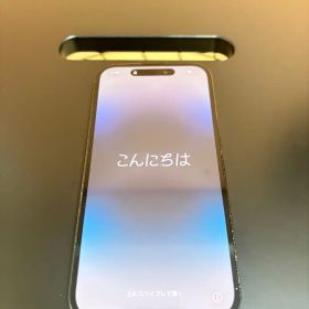 iPhone14 Pro 256GB スペースブラック simフリー