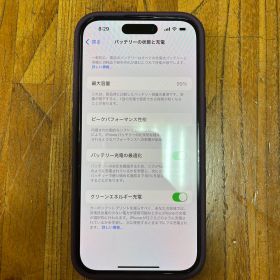 iPhone 14 Pro ディープパープル 128GB 本体のみ