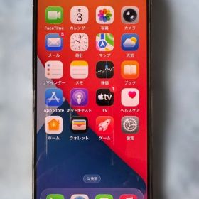 【新品同様】iPhone14Pro 512GB ゴールドSIMフリー