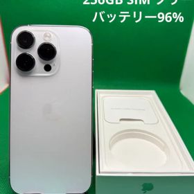 5396 IPHONE 14 PRO 256GB SIM フリー