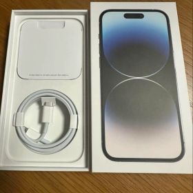 Apple iPhone 14 Pro ホワイト 本体