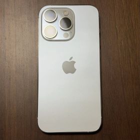 【美品】Apple iPhone 14 Pro 1TBシルバー本体 SIMフリー