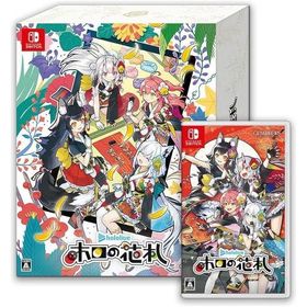 【新品】NSW ホロの花札 特装版