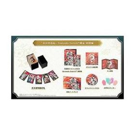 [ニンテンドースイッチ ソフト] ホロの花札 特装版 [GDGP-00005] *初回特典付