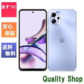 「新品 未開封品」SIMフリー Motorola（モトローラ) moto g13 ラベンダーブルー [4GB/128GB][XT2331-3][JAN:4582239436479]