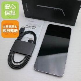 新品同様 SIMフリー Galaxy S25 256GB シルバーシャドウ スマホ SAMSUNG 即日発送 土日祝発送OK 09000