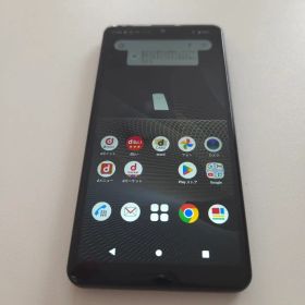 XPERIA Ace Ⅱ シムフリー アンドロイド13 エクスペリア５２４