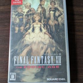 FINAL FANTASY XII THE ZODIAC AGE