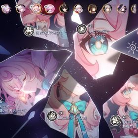 🔥ヒアンシー推し完凸餅キュレネ２凸餅長夜月２凸餅キャストリス２凸餅🔥 | 崩壊スターレイル(崩スタ)のアカウントデータ、RMTの販売・買取一覧