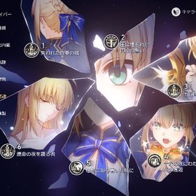 セイバー完凸、ホタル2凸、トリビー1凸、ロビン1凸、アーチャー1凸＋その他限定。光円錐多数あります！ | 崩壊スターレイル(崩スタ)のアカウントデータ、RMTの販売・買取一覧