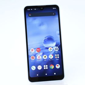 【電池良好】SIMフリー SH-51C AQUOS wish2 ブルー