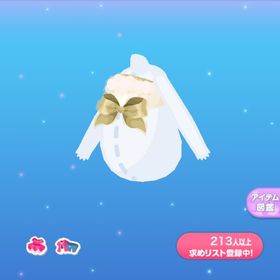 一点300円レプスファートップ | ポケコロのアイテム、RMTの販売・買取一覧