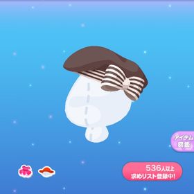 一点300円ボーダーリボンベレー | ポケコロのアイテム、RMTの販売・買取一覧