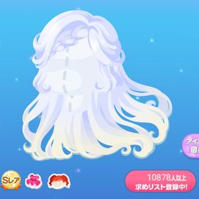 【鈴イベ復刻アイテム】青い月の女神ロング | ポケコロのアイテム、RMTの販売・買取一覧