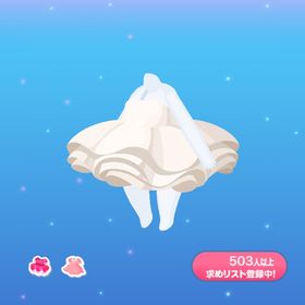 1点300円ウエディングミニドレス | ポケコロのアイテム、RMTの販売・買取一覧