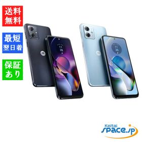 「新品 未開封品」 SIMフリー モトローラ moto g64 5G [8+128GB][XT2431-3][スペースブラック/シルバーブルー]