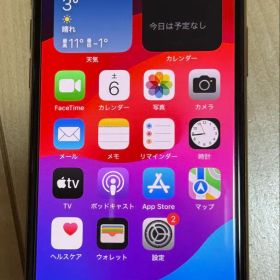 iPhone xs 64GB gold バッテリー74%