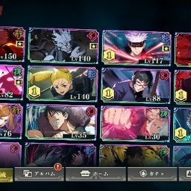 【引退垢】2周年コンプ🔥 | ファンパレ(呪術廻戦ファントムパレード)のアカウントデータ、RMTの販売・買取一覧