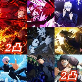 【初期垢】廻珠38000個＋2周年フェス限コンプ＋幻 領域五条＋影 夏油＋懐玉・玉折組など | ファンパレ(呪術廻戦ファントムパレード)のアカウントデータ、RMTの販売・買取一覧