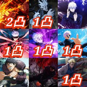 【初期垢】廻珠89000個＋行 宿儺2凸＋幻 真人1凸＋幻 領域五条＋行 伏黒恵など | ファンパレ(呪術廻戦ファントムパレード)のアカウントデータ、RMTの販売・買取一覧