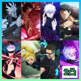 【最強初期垢】廻珠71410個+2周年真人+新乙骨+領域五条+西宮桃+夜蛾正道 | ファンパレ(呪術廻戦ファントムパレード)のアカウントデータ、RMTの販売・買取一覧