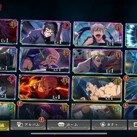 【初期垢】2周年 宿儺、真人 | ファンパレ(呪術廻戦ファントムパレード)のアカウントデータ、RMTの販売・買取一覧