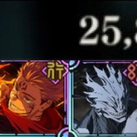 ☆両面宿儺 真人 五条 伏黒甚爾 共存 廻珠25000☆ | ファンパレ(呪術廻戦ファントムパレード)のアカウントデータ、RMTの販売・買取一覧