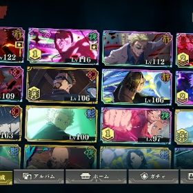 2周年宿儺完凸、虎杖、東堂凸あり | ファンパレ(呪術廻戦ファントムパレード)のアカウントデータ、RMTの販売・買取一覧