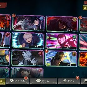 【石約53000個】2周年コンプ（虎杖1凸,真人,宿儺,東堂）★初期アカウント | ファンパレ(呪術廻戦ファントムパレード)のアカウントデータ、RMTの販売・買取一覧