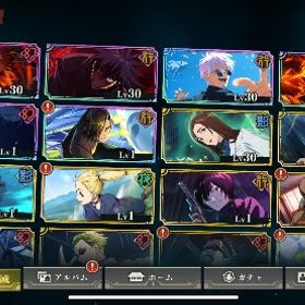 ㊲リセマラ垢 SSR✕6「限定」宿儺 悠仁 | ファンパレ(呪術廻戦ファントムパレード)のアカウントデータ、RMTの販売・買取一覧