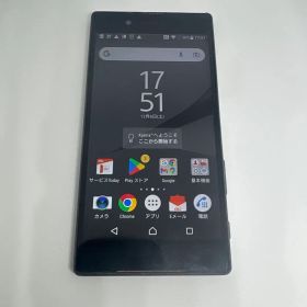 Sony Xperia Z5 SOV33 訳あり