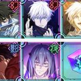 最安值 | ファンパレ(呪術廻戦ファントムパレード)のアカウントデータ、RMTの販売・買取一覧