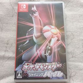 ポケモン(ポケモン)のポケットモンスター シャイニングパール ポケモン switchソフト(家庭用ゲームソフト)